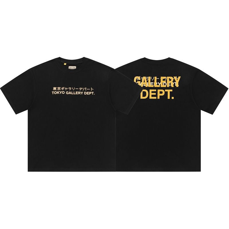 Gallery-Dept  t-shirt