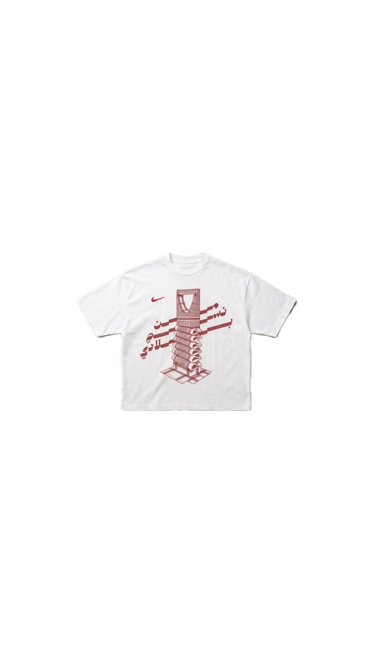 Nike x KSA design