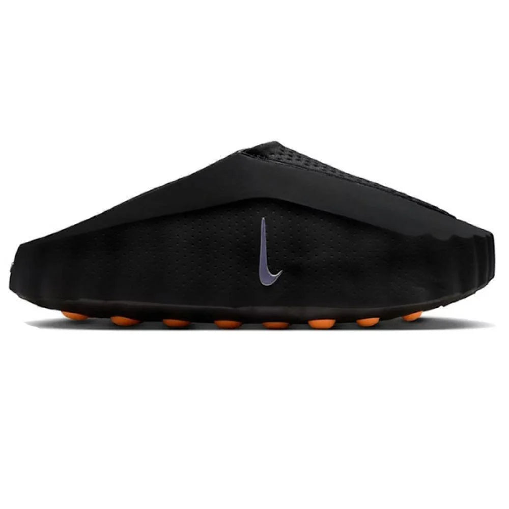 Nike mind 001