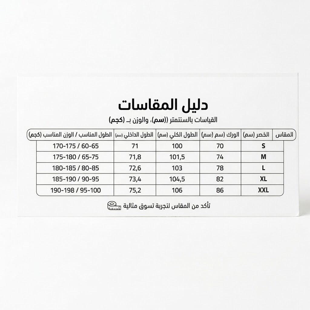 بوكس بنطلون نايك 4 الوان { اسود - رصاصي - احمر - ازرق}